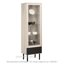 Lae piltide sirvija Vitriinkapp 11C1 Tokyo 15007MR