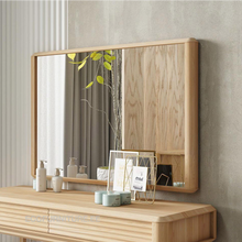 Lae piltide sirvija Peegel Salt 11203